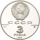 Russia. 3 Rouble Set, 1988 Choice Brilliant Proof