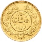 Iran. Toman, AH1333 (1914) EF to About Unc - 2