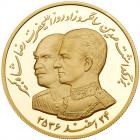 Iran. Gold Medal, MS2535 (1976) Choice Brilliant Proof