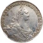 Russia. Rouble, 1774-<Ru-S><Ru-P><Ru-B> <Ru-O><Ru-L>