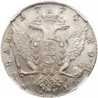 Russia. Rouble, 1774-<Ru-S><Ru-P><Ru-B> <Ru-O><Ru-L> - 2