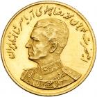 Iran. 'New Year' Gold Medal, SH1351 (1972) EF