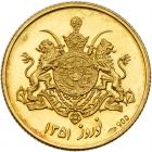 Iran. 'New Year' Gold Medal, SH1351 (1972) EF - 2