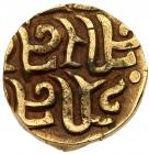 India & States. Chaulukyas of Anahillapataka. Goldstater, ND EF - 2