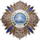 Iran. Breast Star Order Badge, c.1925-1941