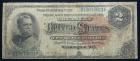 1886, $2 Silver Certificate. PCGS Good 6