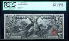 1896, $5 Silver Certificate. PCGS Superb Gem New 67PPQ