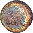 1890 Liberty Seated 50C NGC MS68 - 2