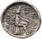 Parthian Kingdom. Phraates II. Silver Drachm (3.77 g), 132-127 BC EF - 2