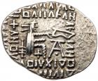 Parthian Kingdom. Pakoros I. Silver Drachm (3.44 g), ca. AD 78-120 Choice VF - 2