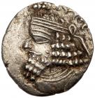 Kingdom of Persis. Artaxerxes (Ardaxshir) IV. Silver Hemidrachm (1.30 g), late 2nd century AD