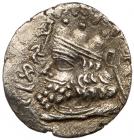 Kingdom of Persis. Artaxerxes (Ardaxshir) IV. Silver Hemidrachm (1.30 g), late 2nd century AD - 2