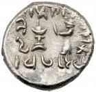 Kingdom of Persis. Darios (Darev) II. Silver Drachm (4.00 g), 1st century BC VF - 2