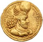 Sasanian Kingdom. Varhran II. Gold Dinar (7.45 g), AD 276-293 Superb EF