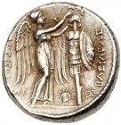 Seleukid Kingdom. Seleukos I Nikator. Silver Tetradrachm (17.17 g), 312-281 BC S - 2