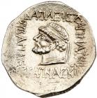 Elymaian Kingdom. Kamnaskires V. Silver Tetradrachm (14.58 g), ca. 54/3-33/2 BC - 2