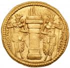 Sasanian Kingdom. Shapur I. Gold Dinar (7.42 g), AD 240-272 Superb EF - 2