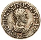 Bosporan Kingdom. Rheskuporis II (III), with Elagabalus. Electrum Stater (7.57 g), AD 211-227 - 2