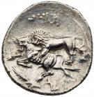 Cilicia, Tarsos. Mazaios. Silver Stater (10.98 g), Satrap of Cilicia, 361/0-334 BC - 2