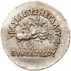 Baktrian Kingdom. Eukratides I. Silver Tetradrachm (16.85 g), ca. 171-145 BC EF - 2