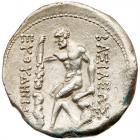 Baktrian Kingdom. Euthydemos I. Silver Tetradrachm (16.65 g), ca. 230-200 BC VF - 2