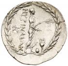 Aiolis, Myrina. Silver Tetradrachm (16.82 g), ca. 155-145 BC Nearly Mint State - 2