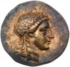 Aiolis, Myrina. Silver Tetradrachm (16.34 g), ca. 155-145 BC VF