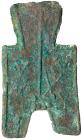 Warring States. 350-250 BC, AE "Zhang Zi" Square Foot Spade Money (5.4 g, 47 X 27 mm)