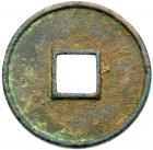 Northern Song Dynasty. Da Guan Tong Bao, 1107-1110, AE 10 Cash (17.3 g, 41 mm) - 2