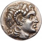 Thracian Kingdom. Lysimachos, 305-281 BC. Silver Tetradrachm (17.06g) EF