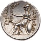 Thracian Kingdom. Lysimachos, 305-281 BC. Silver Tetradrachm (17.06g) EF - 2