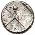 Thrace, Cherronesos. Silver Hemidrachm (2.38g), c. 386-338 BC Nearly Mint State - 2