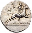 Calabria, Taras. Silver Stater (6.53g), c. 240-228 BC Superb EF