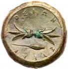 Sicily, Syracuse. Timeoleon and Third Democracy, c. 344-338 BC. AE 24 (12.66g) N - 2