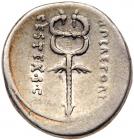 M. Plaetorius M.f. Cestianus. Silver Denarius (3.78g), 69 BC. Choice VF - 2