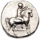 Calabria, Tarentum/Taras. Silver Didrachm (6.37g), c. 272-240 BC EF