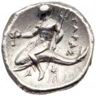 Calabria, Tarentum/Taras. Silver Didrachm (6.37g), c. 272-240 BC EF - 2