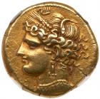 Carthaginians in North Africa. Carthage 255 -241 BC. Electrum Trihemistater