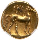 Carthaginians in North Africa. Carthage 255 -241 BC. Electrum Trihemistater - 2