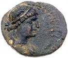 Cleopatra VII and Mark Antony, rulers of the East. AE 21 (4.71g), 36-30 BC EF