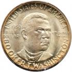 1950-S Booker T. Washington Half Dollar - 2