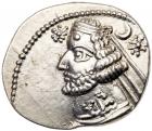 Parthian Kingdom. Orodes II. Silver Drachm (3.96 g), 57-38 BC EF