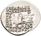 Parthian Kingdom. Orodes II. Silver Drachm (3.96 g), 57-38 BC EF - 2