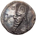 Parthian Kingdom. Mithradates II. Silver Drachm (3.99 g), 121-91 BC VF