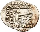 Parthian Kingdom. Vologases I. Silver Drachm (3.59 g), second reign, ca. AD 58-77 - 2