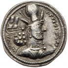 Sasanian Kingdom. Shapur II. Silver Drachm (4.22 g), AD 309-379 EF