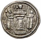 Sasanian Kingdom. Shapur II. Silver Drachm (4.22 g), AD 309-379 EF - 2