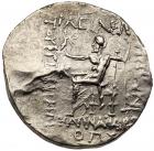 Elymain Kingdom. Kamnaskires IV. Silver Tetradrachm (15.41 g), ca. 64/3-54/3 BC. - 2