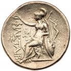 Pergamene Kingdom. Attalos I. Silver Tetradrachm (16.93 g), 241-197 BC VF - 2