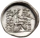 Parthian Kingdom. Artabanos III. Silver Drachm. (3.44 g), 126-122 BC - 2